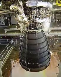 RS-25 engine firing in a test