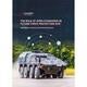 The role of Open Standards in Force Protection ECM Whitepaper